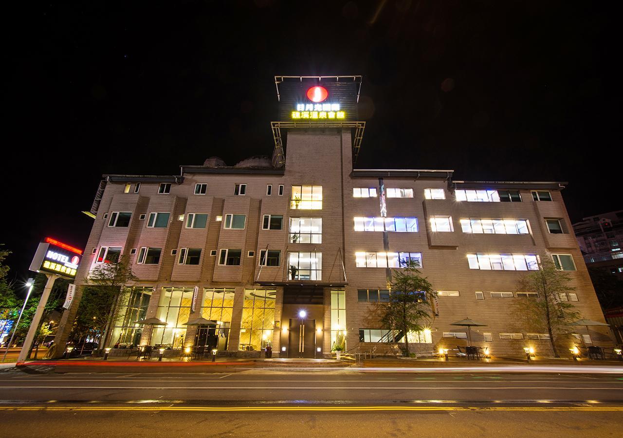 J-Hotel Цзяоси Экстерьер фото