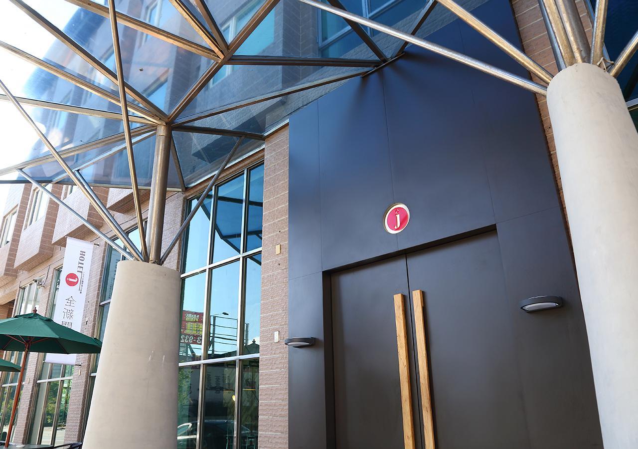 J-Hotel Цзяоси Экстерьер фото
